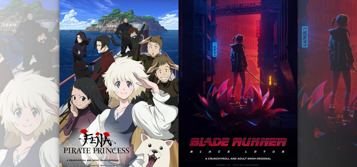 Crunchyroll Adult Swim Header