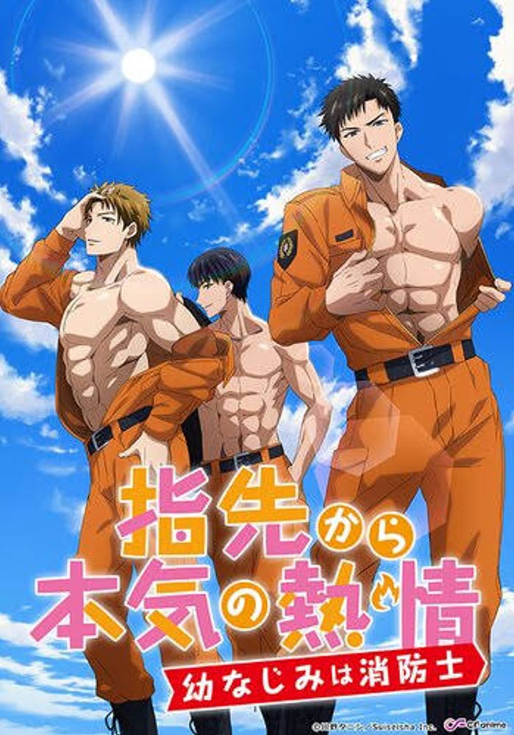 FireInHisFingertips Key Visual