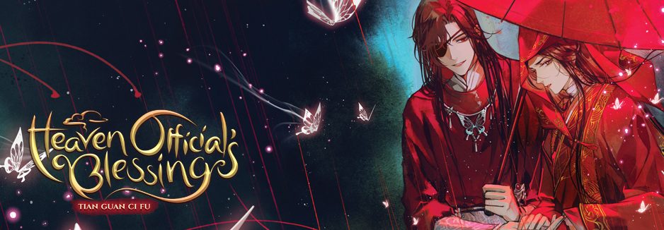 MXTX Heaven's Official Blessing