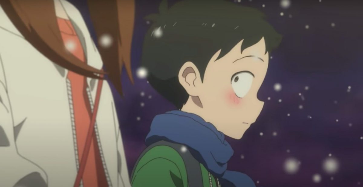 TeasingMaster TagakiSan S3 Screenshot