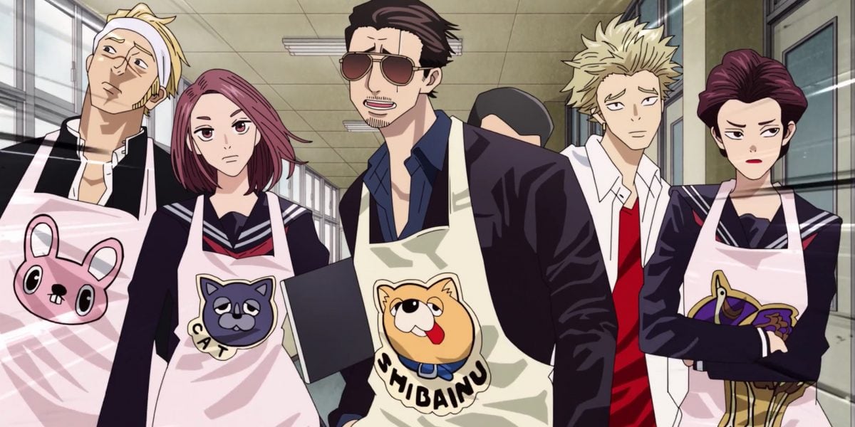 The Way Of The Househusband Episode 6 Tatsu's Home Ec Gang Crop