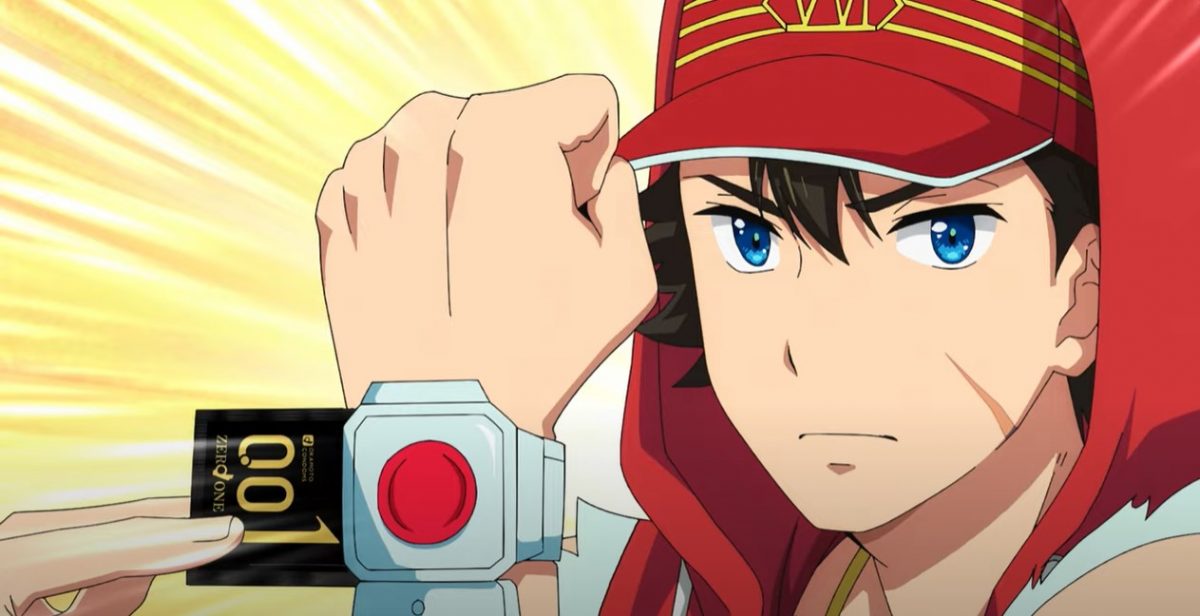 Condom Battler Goro Revive Screenshot 01