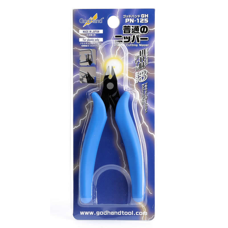 GodHand Entry Nippers