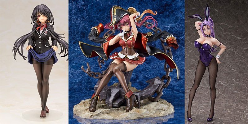 Jlist December Giveaway 2021