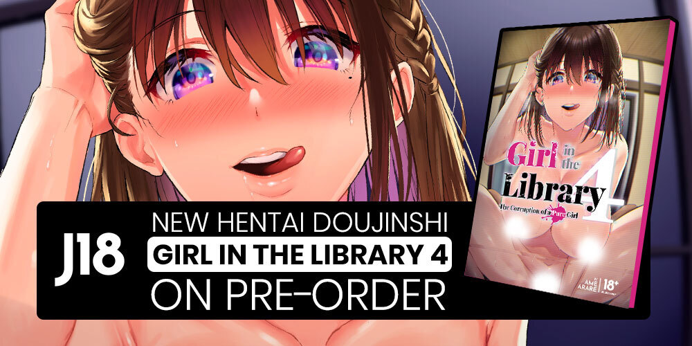 Jlist Wide Library Girl 4 Email