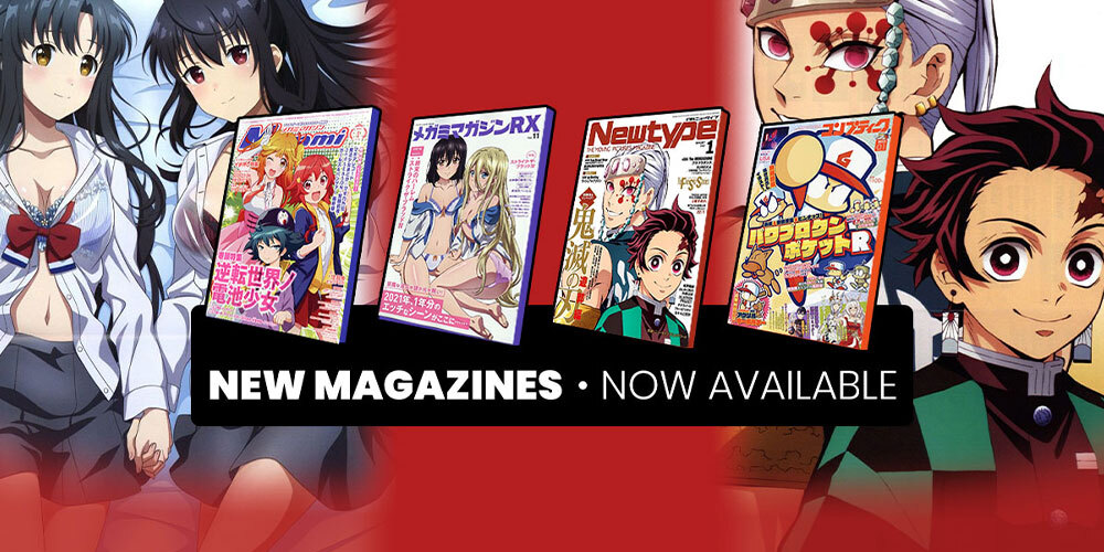 Jlist Wide Magazines DEC15 Email