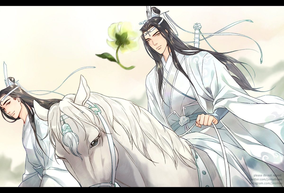 Lan Wangji