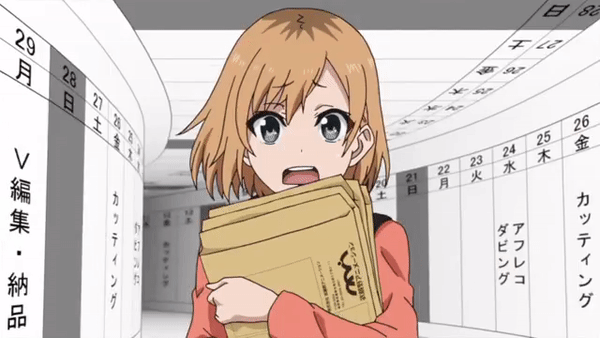 Shirobako Running Scene