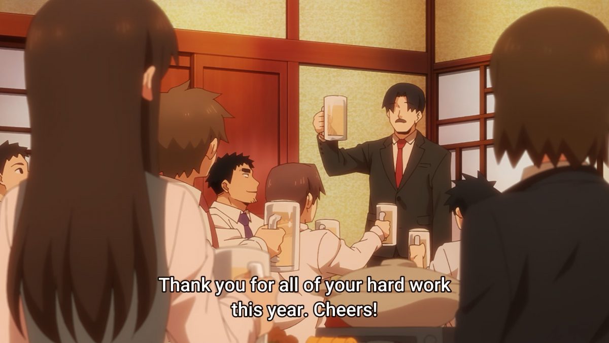 Year End Party Senpai Ga Uzai