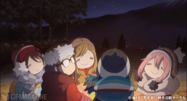 Yoi Otoshi Wo Yuru Camp