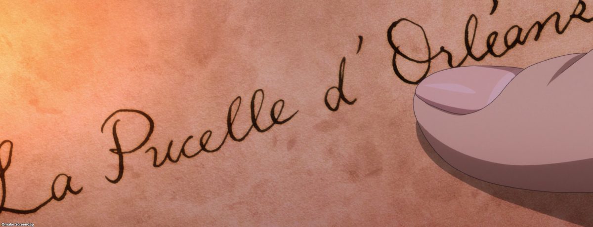 Fena Pirate Princess Episode 4 La Pucelle D'Orleans