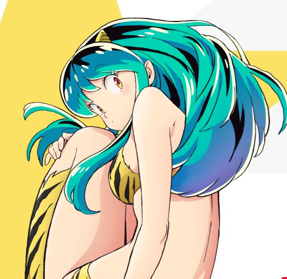 Lum UrusaiYatsura WebsiteImage