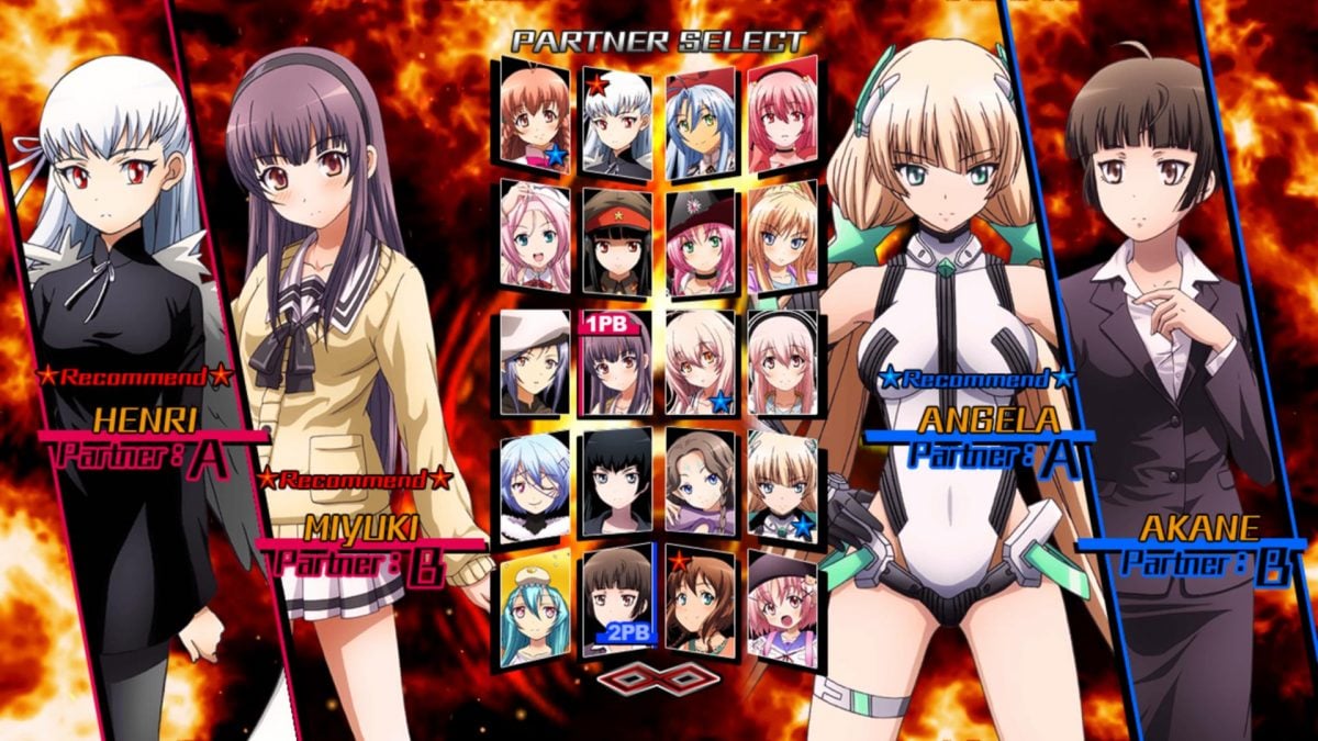 Nitroplus Blasterz Assist Select