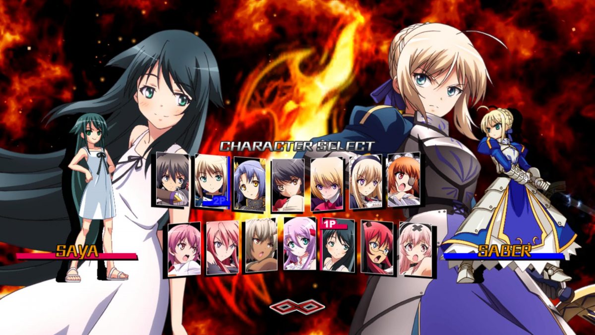 Nitroplus Blasterz Character Select