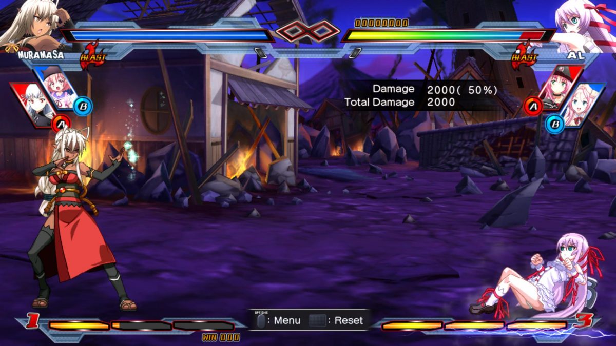 Nitroplus Blasterz Muramasa And Al