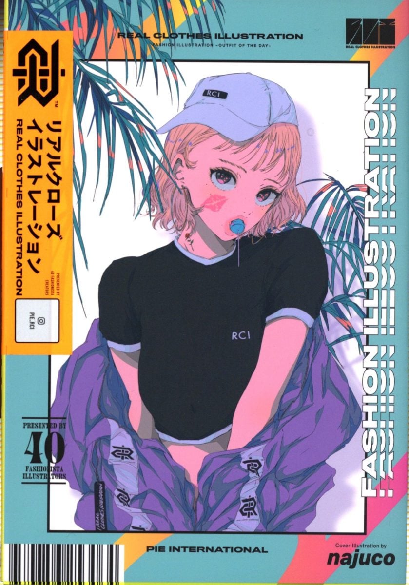 Real Clothes Illustration Presented By 40 Fashionista Illustrators 0001