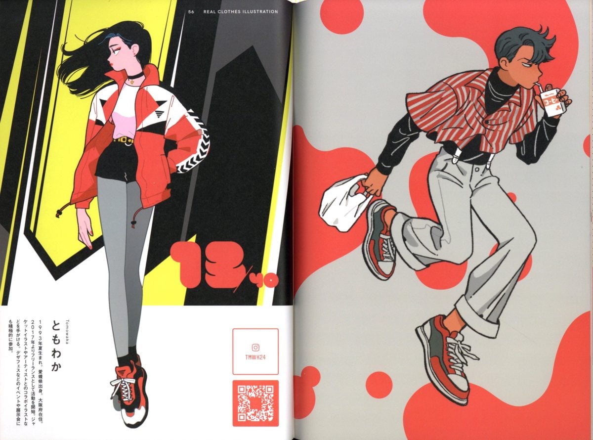 Real Clothes Illustration Presented By 40 Fashionista Illustrators 0003