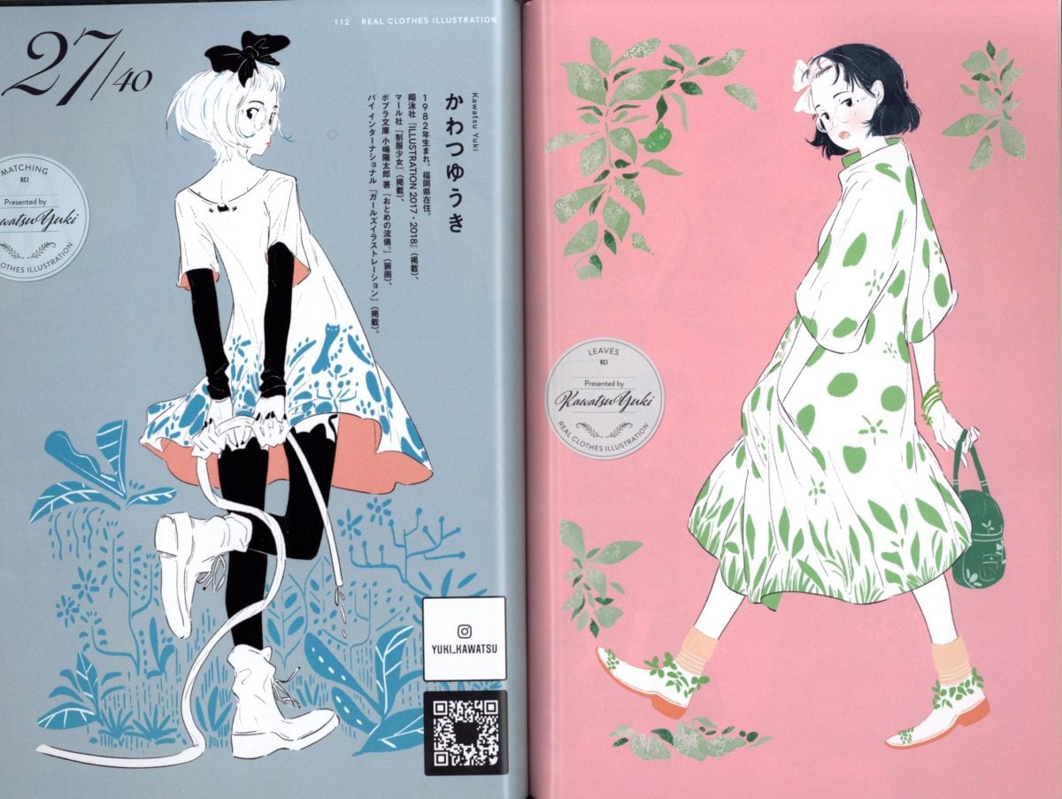 Real Clothes Illustration Presented By 40 Fashionista Illustrators 0005