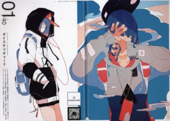 Real Clothes Illustration Presented By 40 Fashionista Illustrators 0009