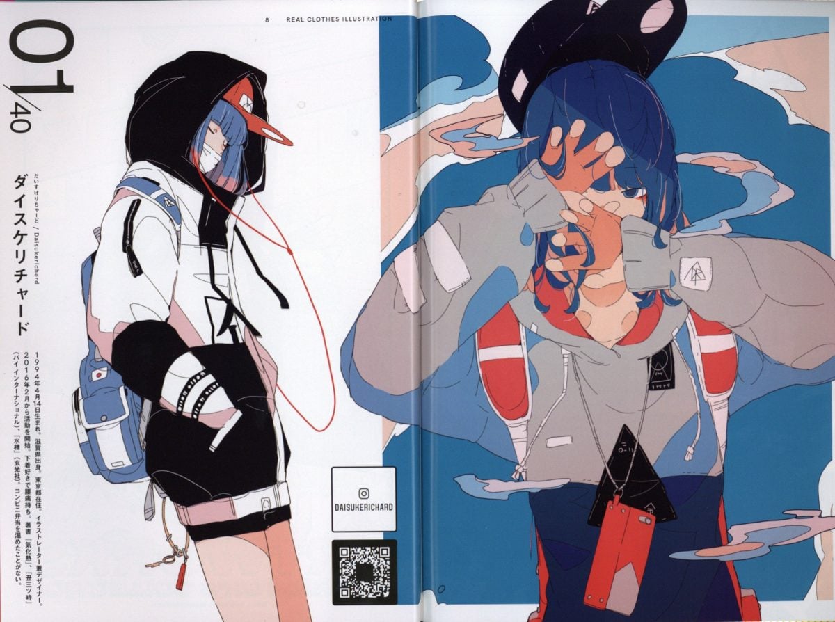 Real Clothes Illustration Presented By 40 Fashionista Illustrators 0009