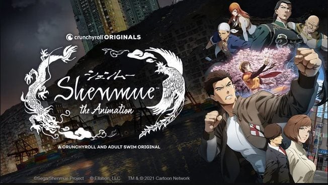 Shenmue Anime KeyVisual