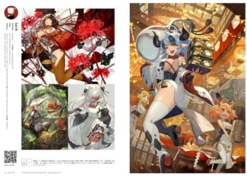 VISIONS 2022 ILLUSTRATORS BOOK 0002