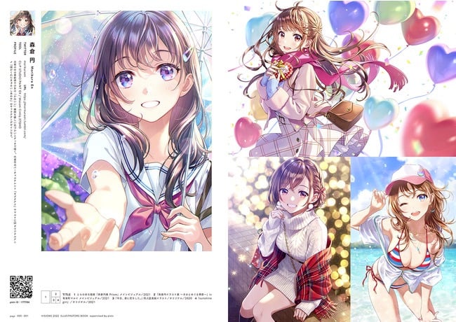 VISIONS 2022 ILLUSTRATORS BOOK 0004