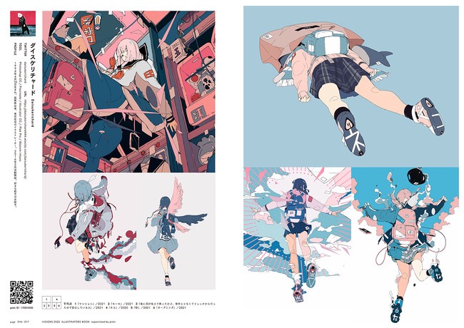 VISIONS 2022 ILLUSTRATORS BOOK 0005