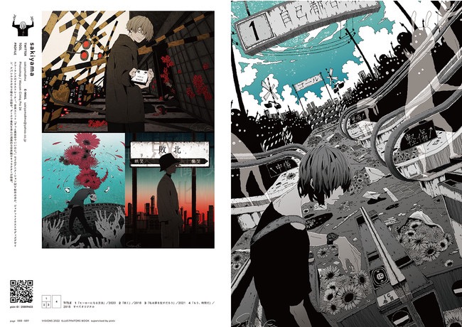 VISIONS 2022 ILLUSTRATORS BOOK 0007