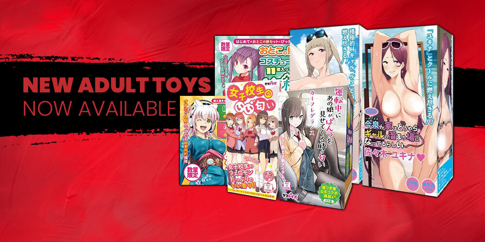 Jlist Wide Adult Toys Jan14 Email