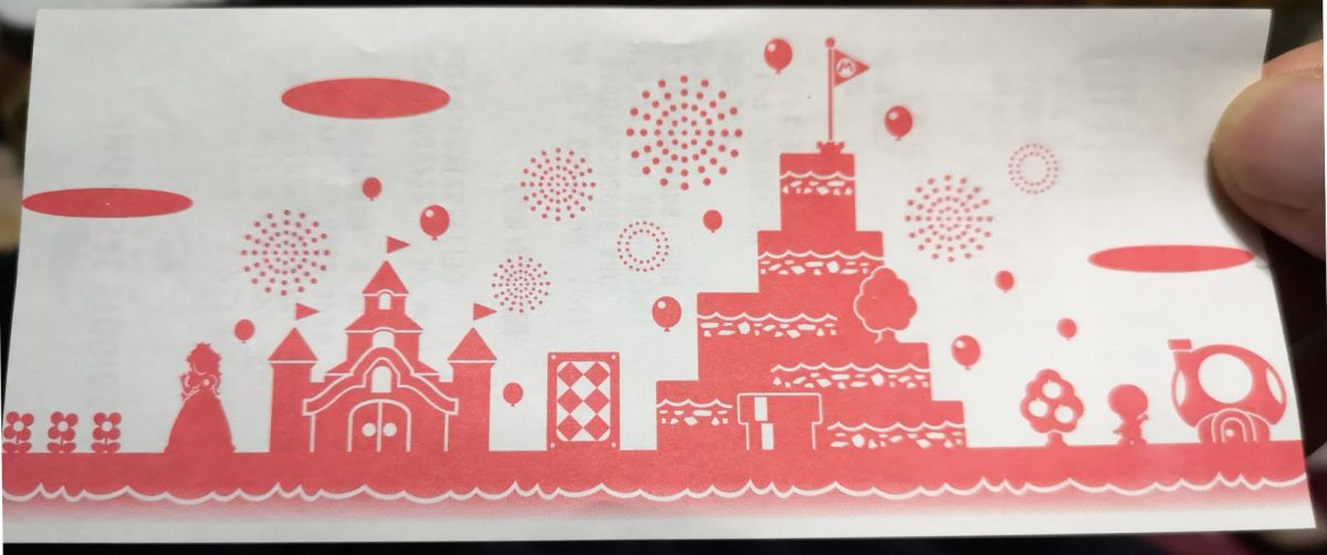 Super Nintendo World Paper