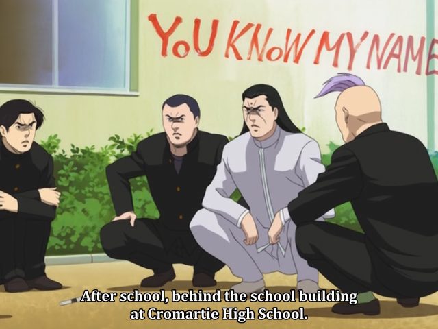 Sakigake!! Cromartie Koukou yankii zuwar