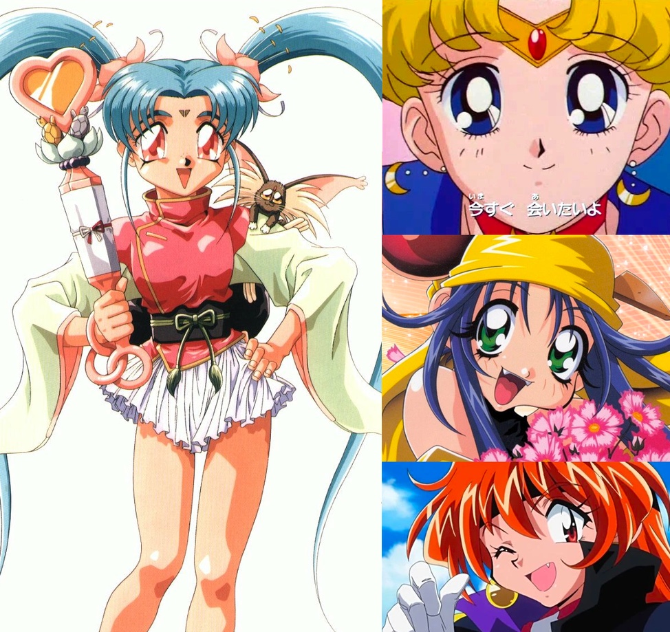 90s Anime Eyes Examples 