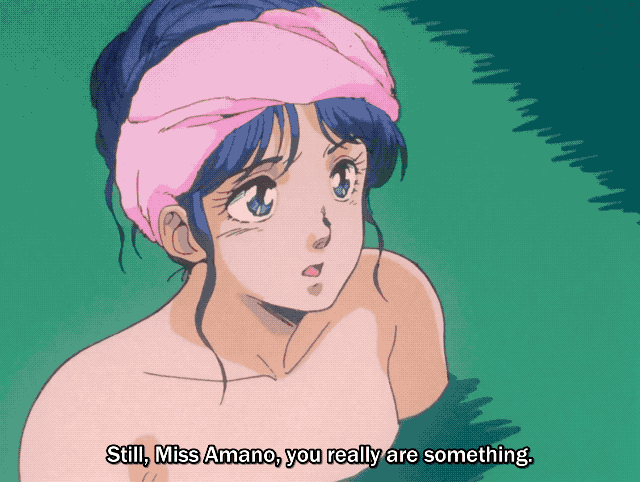 Gunbuster Frontal Nudity