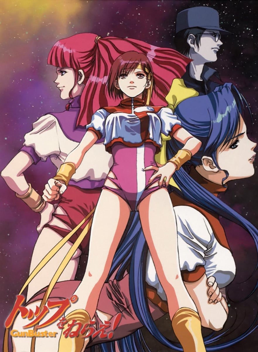 Gunbuster Parody Anime