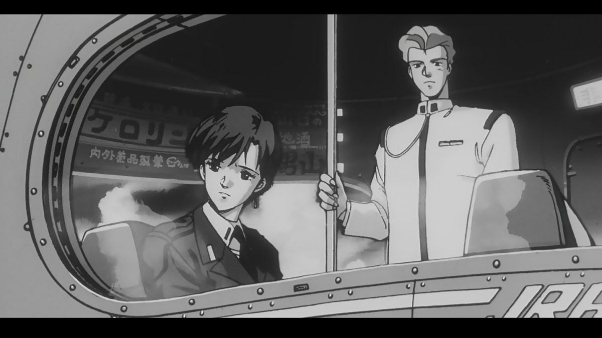 Gunbuster Space Elevator