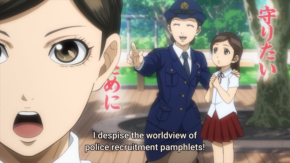 Hakozume Kouban Joshi No Gyakushuu Seiko Fuji