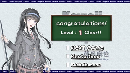 KTG Game Key Visual 3