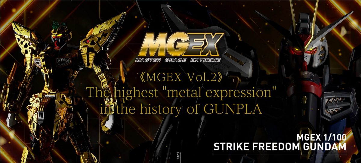 MGEX Strike Freedom