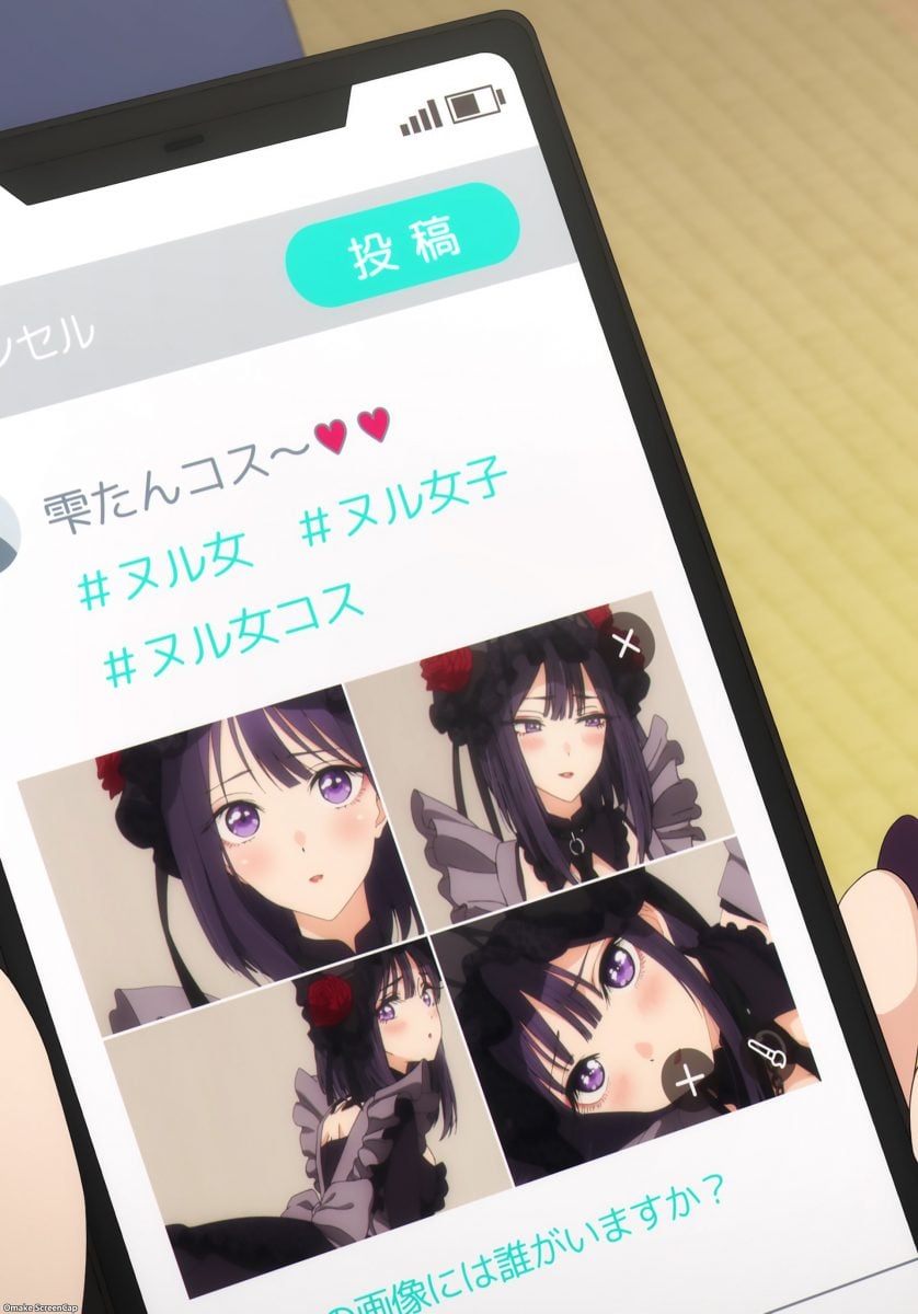 My Dress Up Darling Episode 5 Marin's Shizuku Tan SNS Post