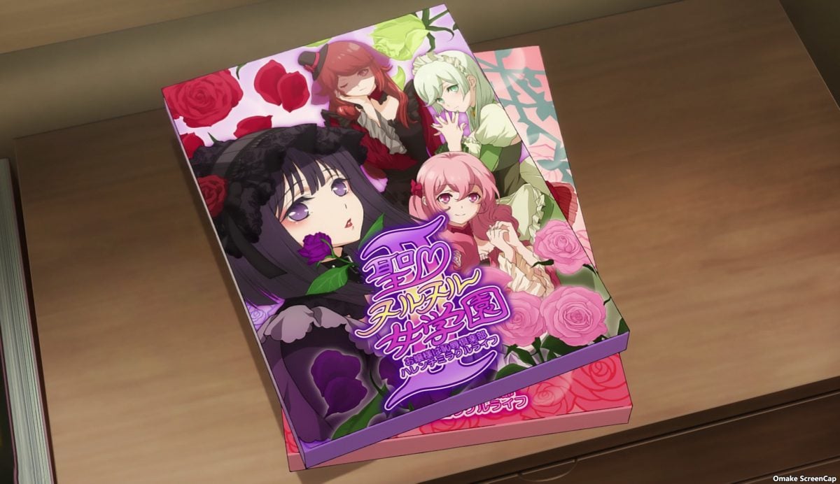 My Dress Up Darling Episode 5 Shizuku Tan Of Slippery Girls 2