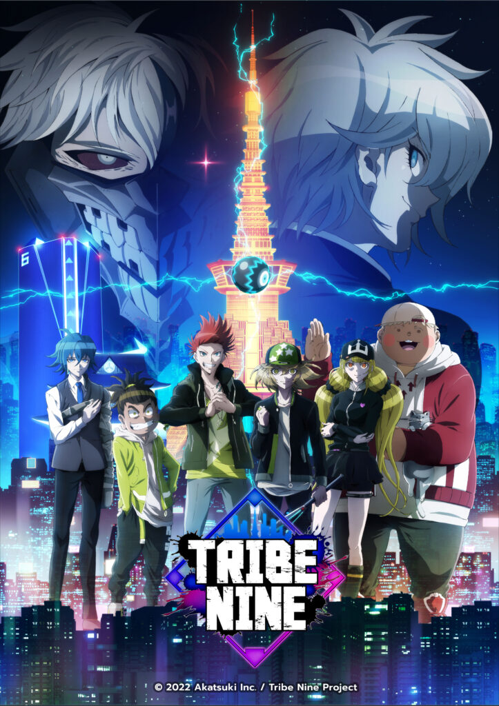 TribeNine KeyVisual