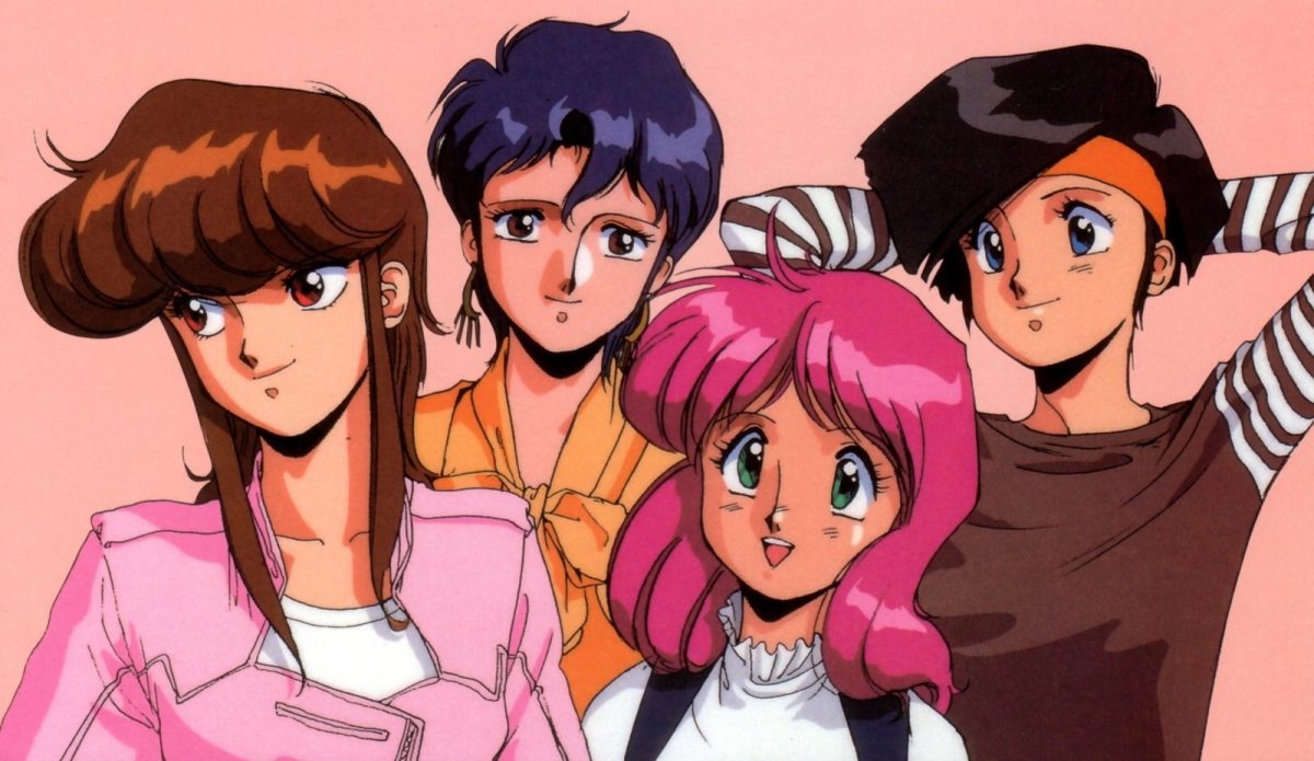 Bubblegum Crisis Eyes