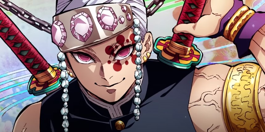 Demon Slayer Entertainment District Arc Promotional Video 03