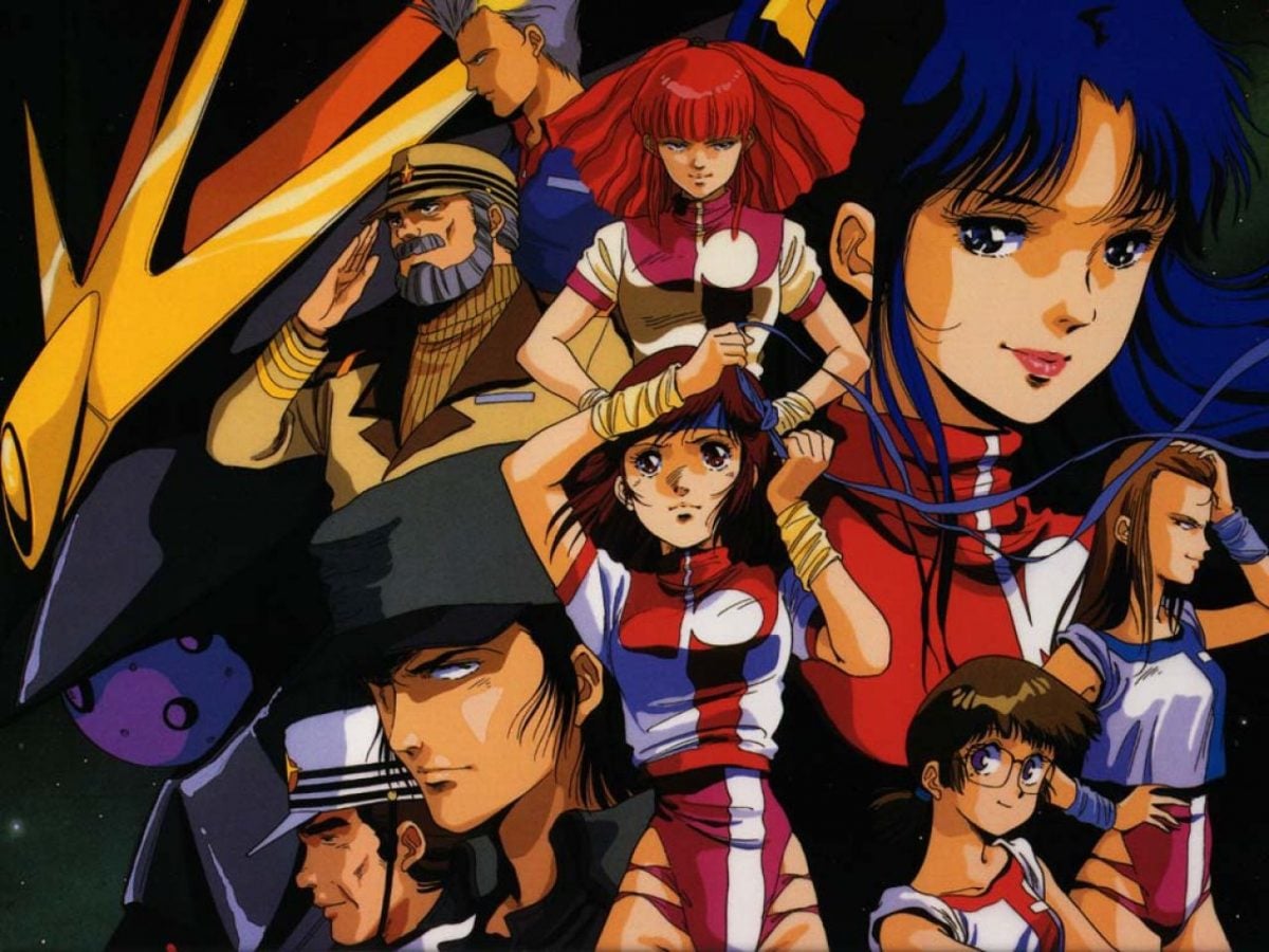 Gunbuster Poster