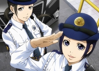 Hakozume, Or Police In A Pod