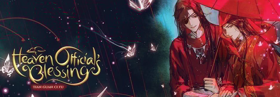 Heaven Official's Blessing Banner