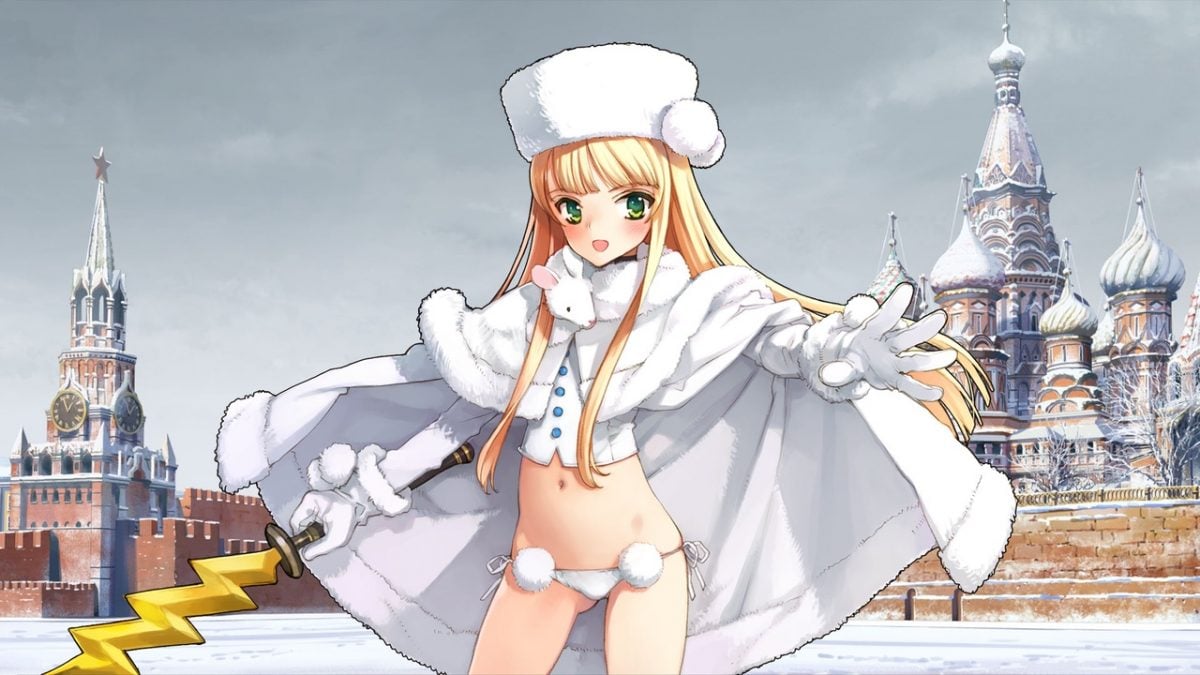 Ivan The Terrible From Eiyu*senki