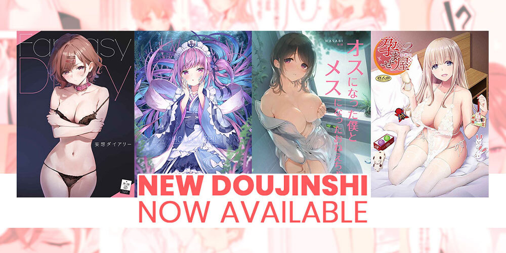 Jlist Wide Doujinshi FEB14 Email