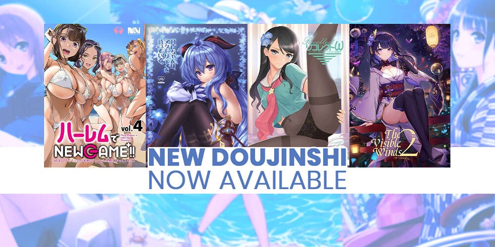 Jlist Wide Doujinshi FEB7 Email